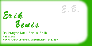 erik benis business card